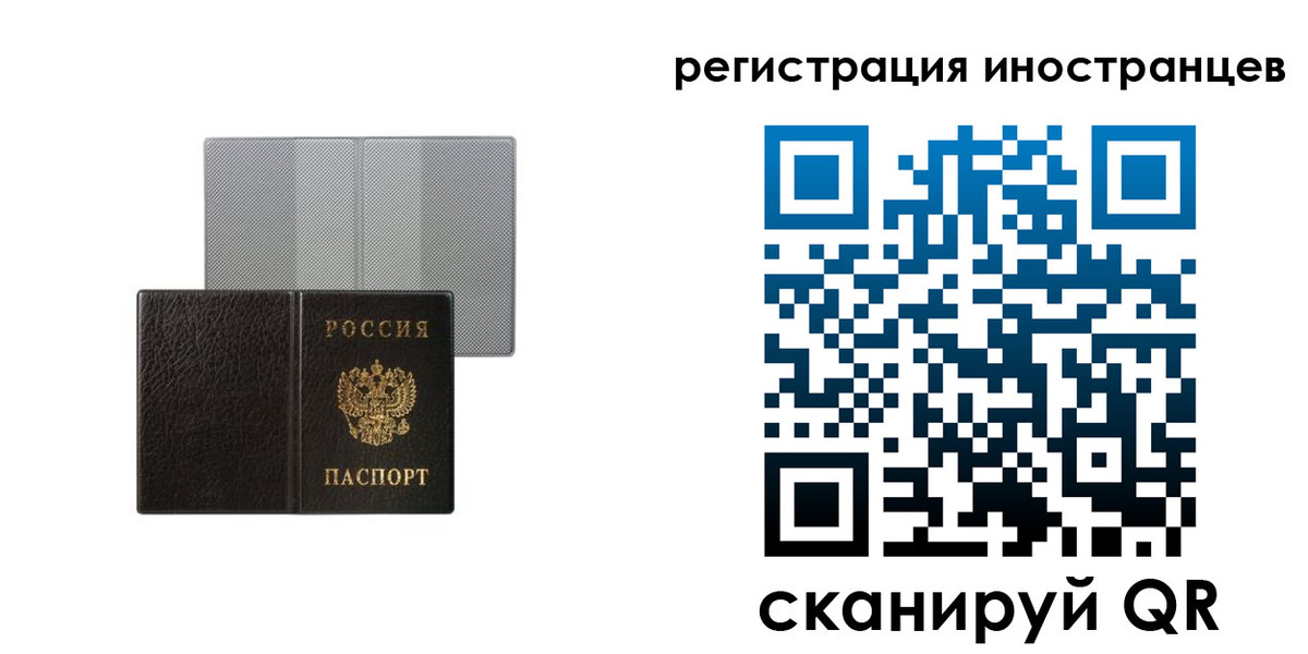 пропишу в квартире в Добрянке